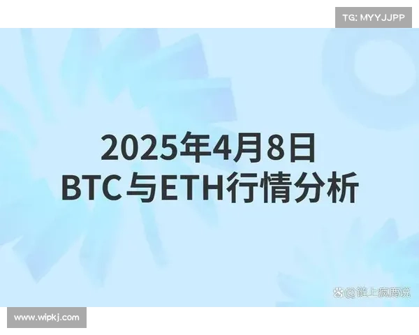 Oxbridge Re 股票在董事会批准比特币和以太坊作为储备资产后上涨OXBRNASDAQ